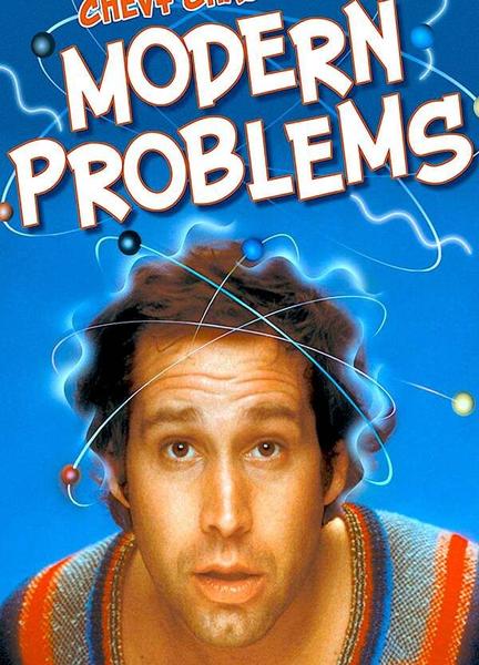 Modern Problems Butt Sexy 9866