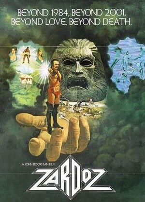 Zardoz Bulge Sexy 1390