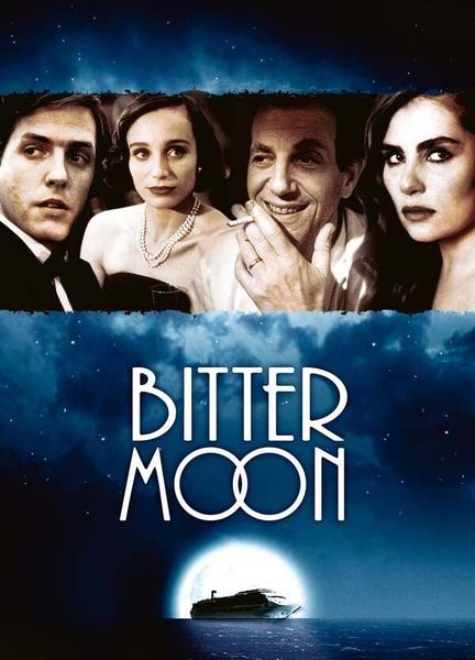 Bitter Moon Butt Sexy 9677