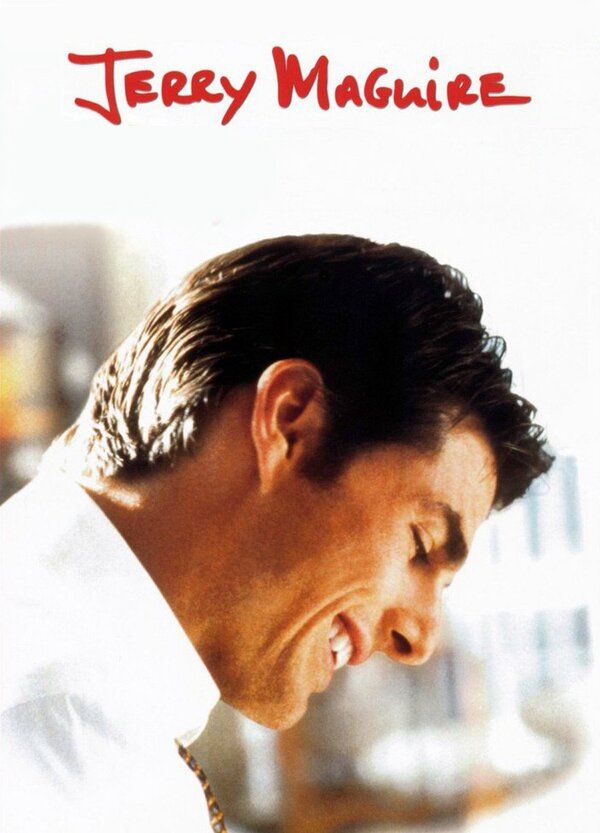 Jerry Maguire Bulge Butt 6867