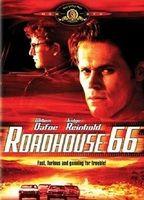 Roadhouse 66 Butt Sexy 560