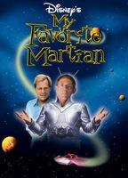 My Favorite Martian Body Double Butt 2026