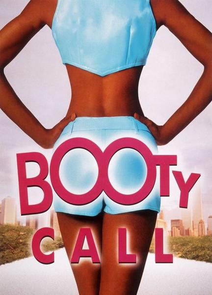 Booty Call Butt Sexy 3866