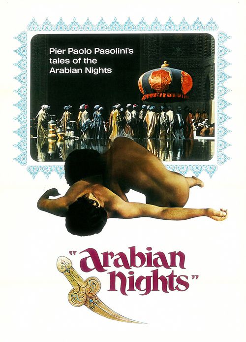 Arabian Nights Balls Butt 3872