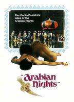 Arabian Nights Balls Butt 3872