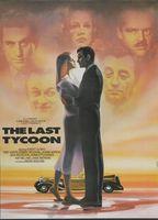 The Last Tycoon Sexy Shirtless 1478