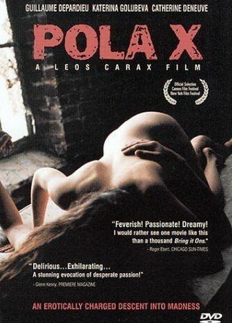 Pola X Balls Butt 393