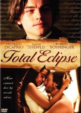 Total Eclipse Balls Butt 1133