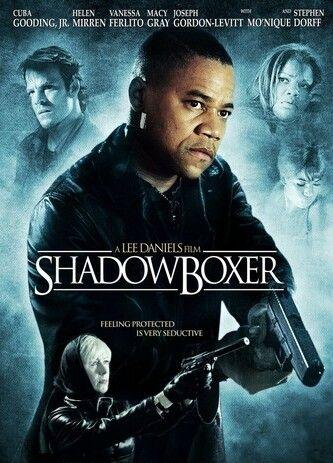 Shadowboxer Balls Butt 736