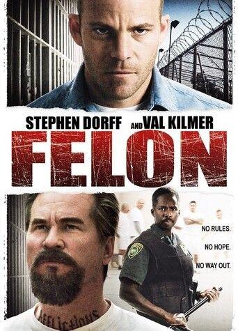 Felon Butt Sexy 901