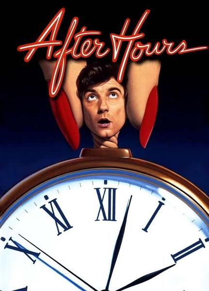 After Hours Shirtless 21485