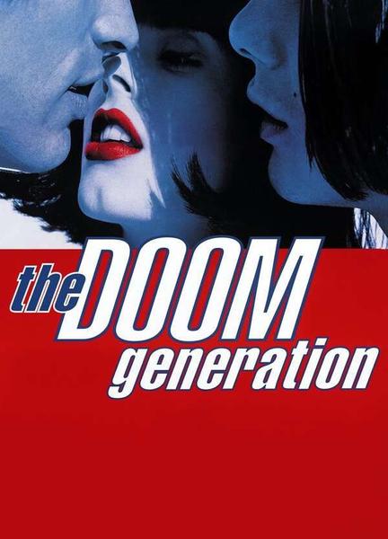 The Doom Generation Balls Butt 21643