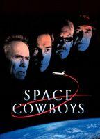 Space Cowboys Body Double Butt 3378