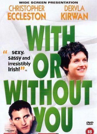 With or Without You Bulge Butt 1346