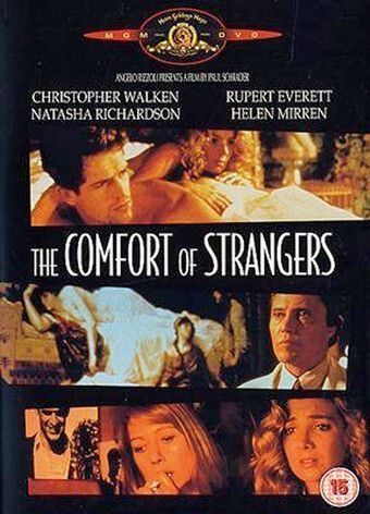 The Comfort of Strangers Butt Shirtless 534