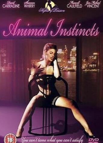Animal Instincts Balls Butt 136