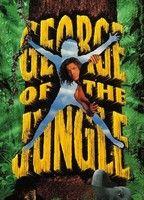 George of the Jungle Butt Sexy 2036