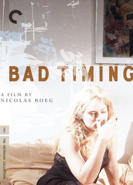 Bad Timing Balls Butt 3821