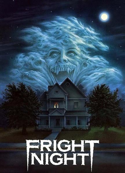 Fright Night Butt 20908