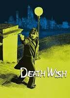 Death Wish Bathing Suit Bulge 8223