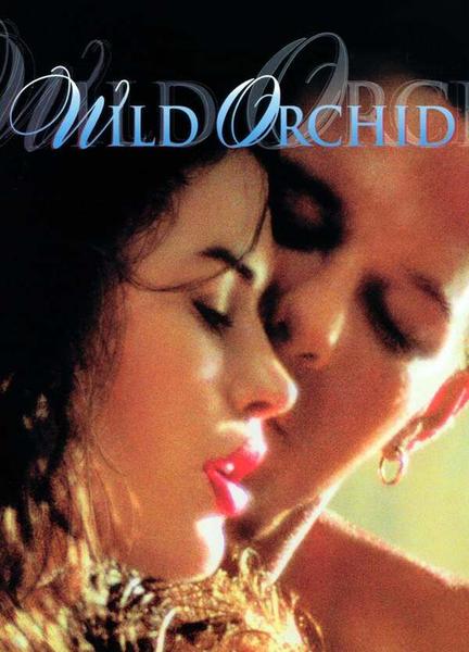 Wild Orchid Butt Penis 11502