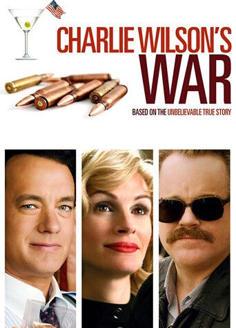 Charlie Wilson's War Butt Sexy 462
