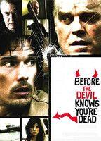 Before the Devil Knows You're Dead Bulge Butt 2668