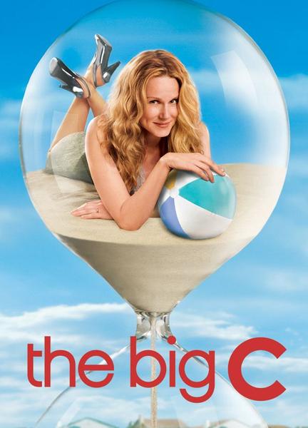 The Big C Butt Sexy 1576