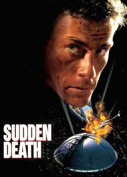 Sudden Death Butt Shirtless 5118