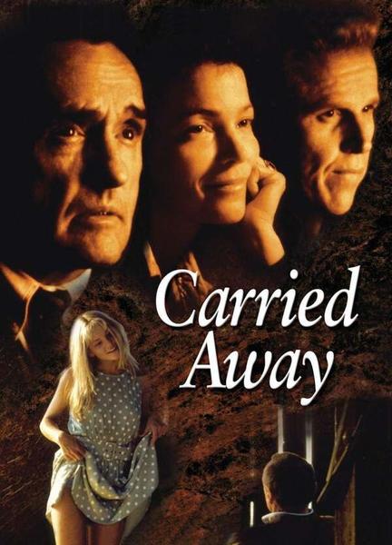 Carried Away Balls Butt 8187