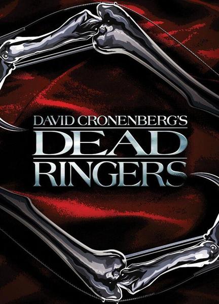 Dead Ringers Shirtless 6712
