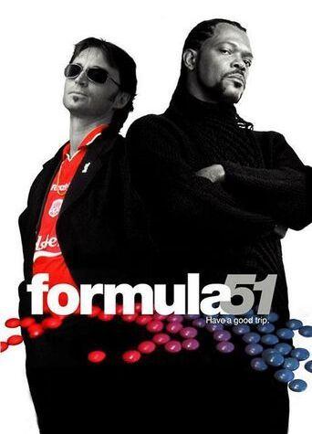 Formula 51 Butt Sexy 984