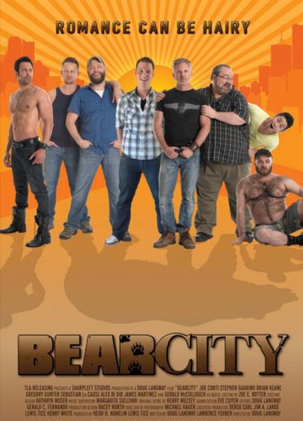 BearCity Bulge Butt 2088