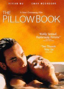 The Pillow Book Balls Butt 4574