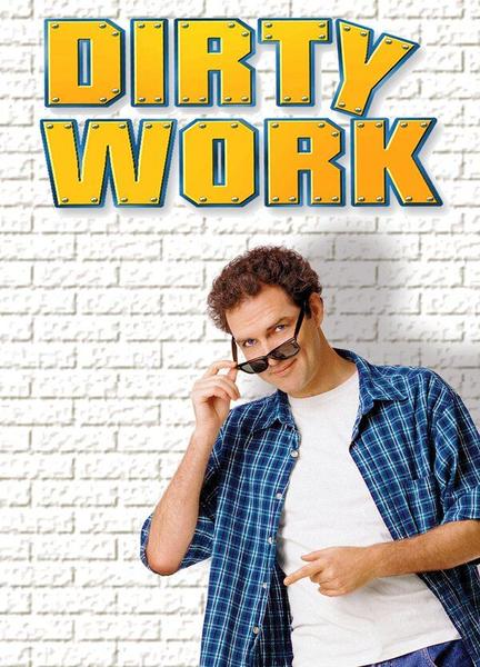 Dirty Work Butt Underwear 5002