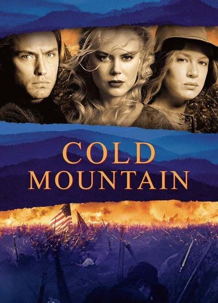 Cold Mountain Butt Shirtless 17507