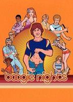 Boogie Nights Bulge Butt 328