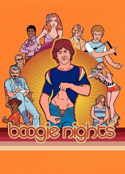 Boogie Nights Bulge Butt 328