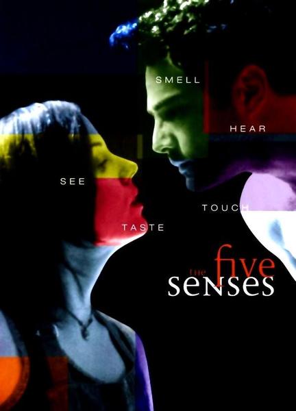The Five Senses Butt Sexy 3052