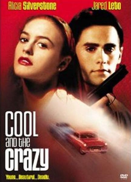 Cool and the Crazy Butt Shirtless 2047