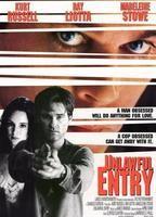 Unlawful Entry Butt Sexy 1203
