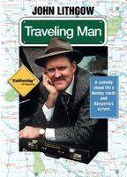 Traveling Man Butt Sexy 5037