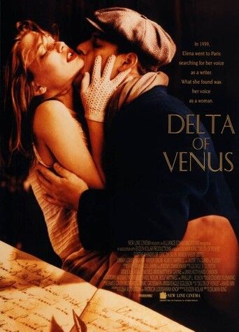 Delta of Venus Balls Butt 677