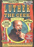 Luther The Geek Butt Sexy 5453