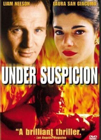 Under Suspicion Balls Butt 1194
