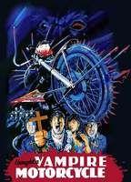 I Bought a Vampire Motorcycle Balls Butt 21176