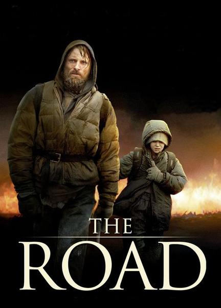 The Road Balls Butt 2055