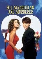 So I Married an Axe Murderer Bulge Butt 15284