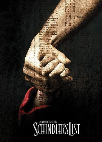 Schindler's List Butt Sexy 654