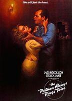 The Postman Always Rings Twice Butt Shirtless 404